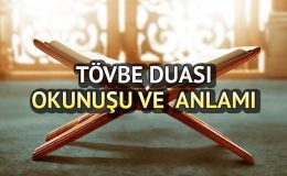 TÖVBE İSTİĞFAR (TEVBE) DUASI || (Türkçe-Arapça Okunuşu) || Kadir Gecesi Tevbe istiğfar duası nasıl yapılır? Kandil gecesi istiğfar nasıl çekilir?