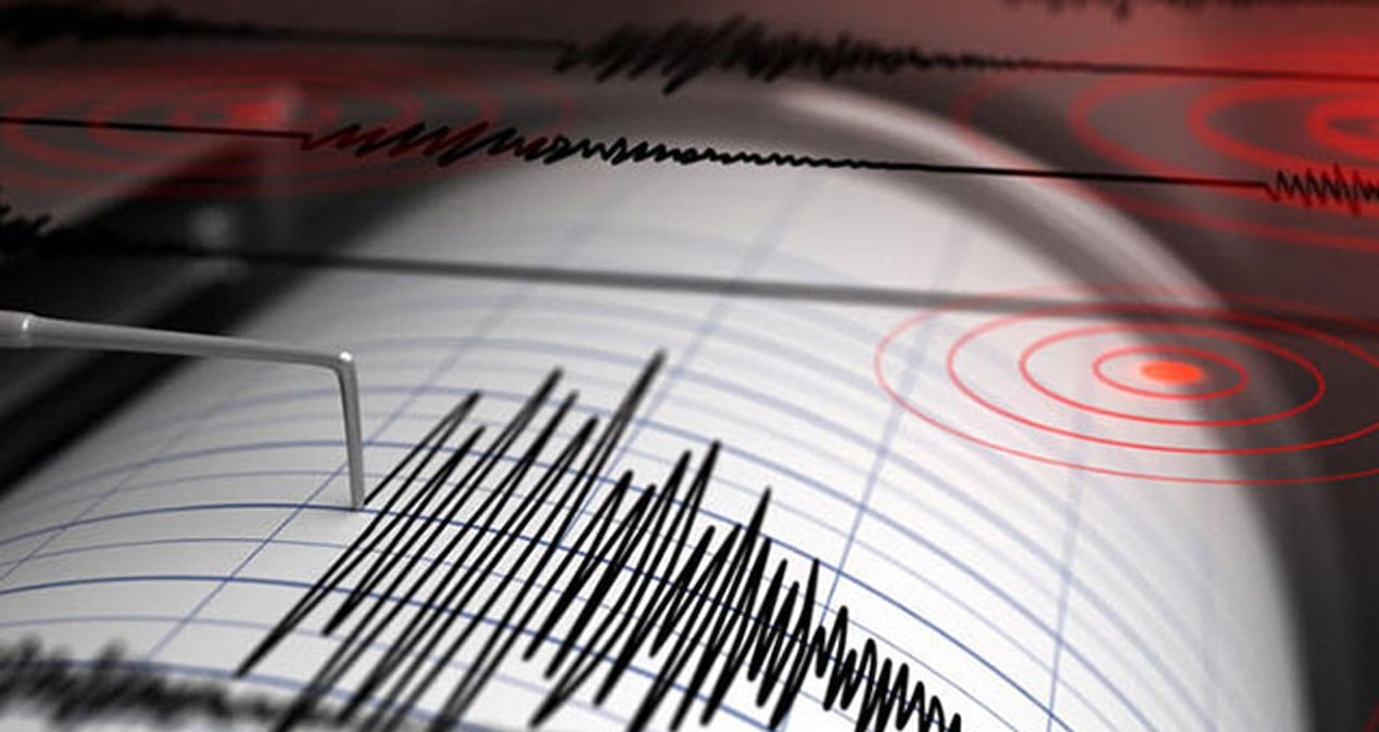 Ege’de 4,5 büyüklüğünde deprem (Son depremler)